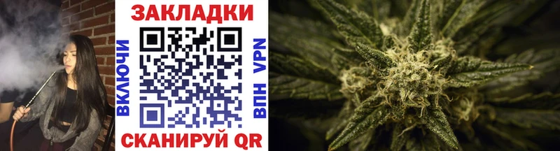 Сколько стоит Петров Вал Alpha PVP  Меф  Канабис 