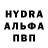 Первитин пудра Rozaliya Roivainen