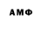 Гашиш VHQ Bodya Gaz