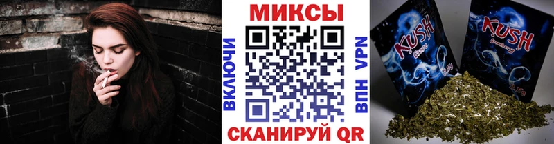 блэк спрут ONION  Петров Вал  БУТИРАТ 1.4BDO 