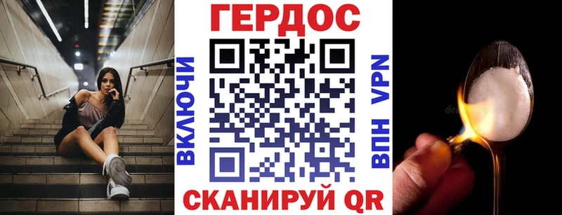 мега   где купить наркоту  Петров Вал  ГЕРОИН Афган 