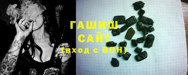 амф Абинск