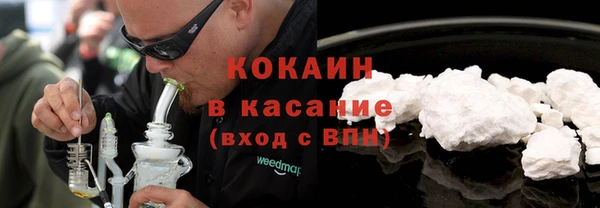 амф Абинск