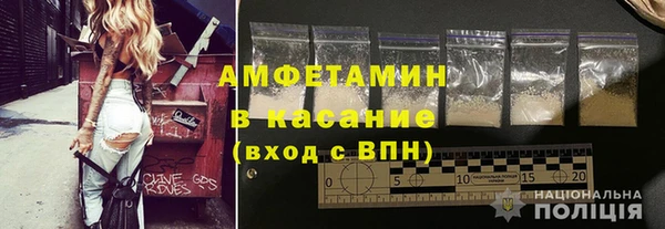 ГАЛЛЮЦИНОГЕННЫЕ ГРИБЫ Абаза