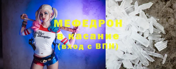 ГАЛЛЮЦИНОГЕННЫЕ ГРИБЫ Абаза