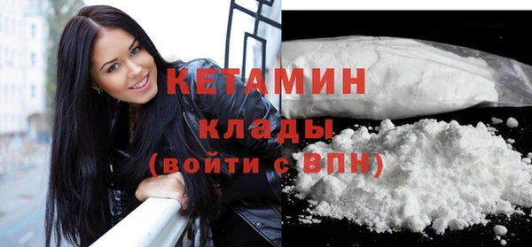 ECSTASY Абдулино