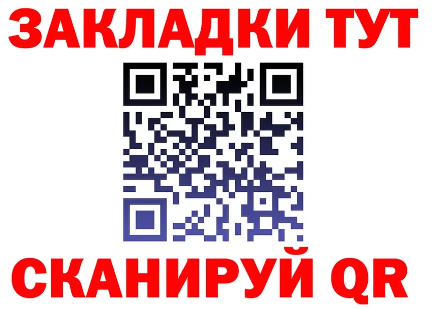 APVP VHQ зеркало дарк нет KRAKEN Петров Вал