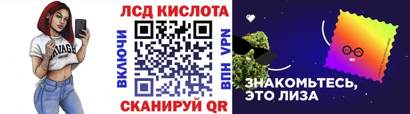 Марки NBOMe 1,5мг  наркота  Петров Вал 