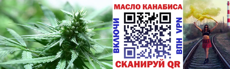 Дистиллят ТГК концентрат Петров Вал