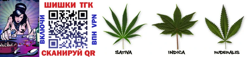 цена   shop Telegram  мега tor  Конопля Ganja  Петров Вал 